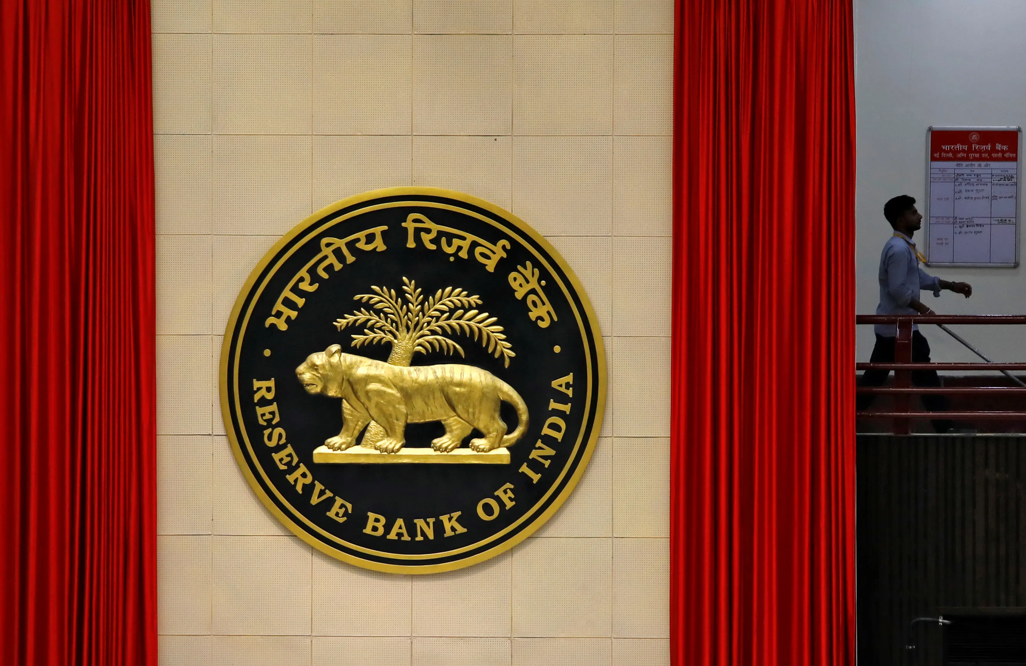 logo of Reserve Bank of India (RBI) inside its office in New Delhi.