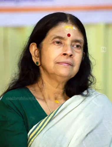 Princess Aswathi Thirunal Gouri Lakshmi Bayi | Mathrubhumi