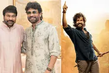 'അഖിൽ എനിക്ക് മറ്റൊരു മകനെപ്പോലെ'; 'ലെനിൻ' വിജയത്തിൽ നാഗാർജുനയെ അഭിനന്ദിച്ച് ചിരഞ്ജീവി