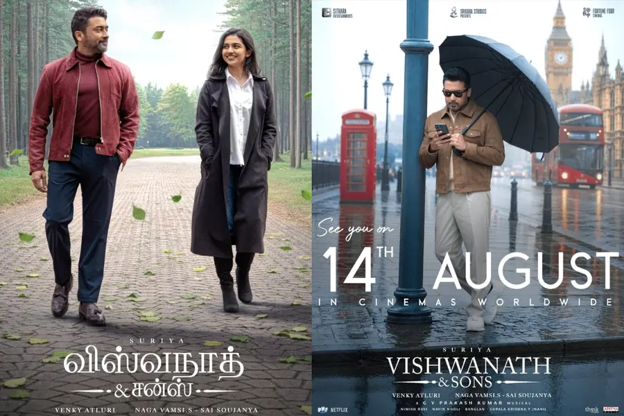 Vishwanath & Sons