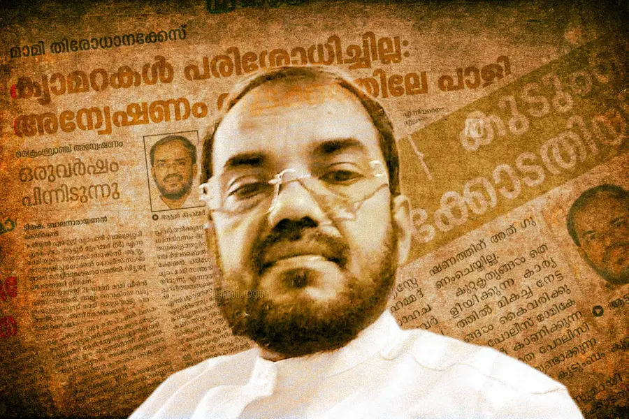 ആയിരം ദിവസം കഴിഞ്ഞു, കോഴിക്കോട്ടെ ഒരു സിസിടിവിയിലും പെടാതെ ആ പ്രമുഖ വ്യാപാരി എങ്ങോട്ടുപോയി?