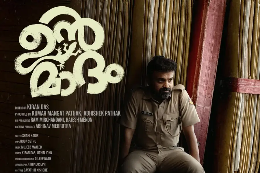 Kunchacko Boban's ‘Unmadam’ poster drops; Superstition mystery thriller hits theatres on July 31