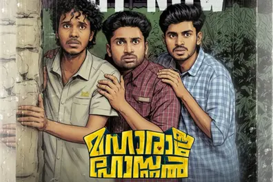 Maharaja Hostel trailer out: Malayalam horror-comedy promises hostel chaos, laughs and spooky twists
