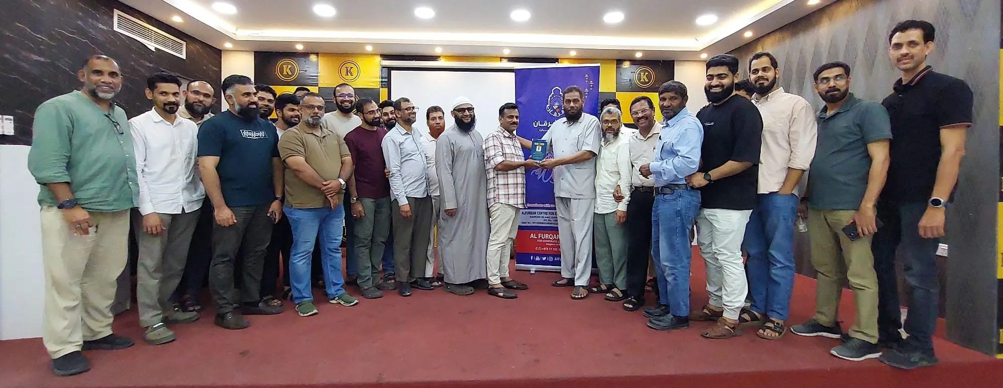 ഇല്യാസ് കക്കയത്തിന് യാത്രയയപ്പ് നല്കി