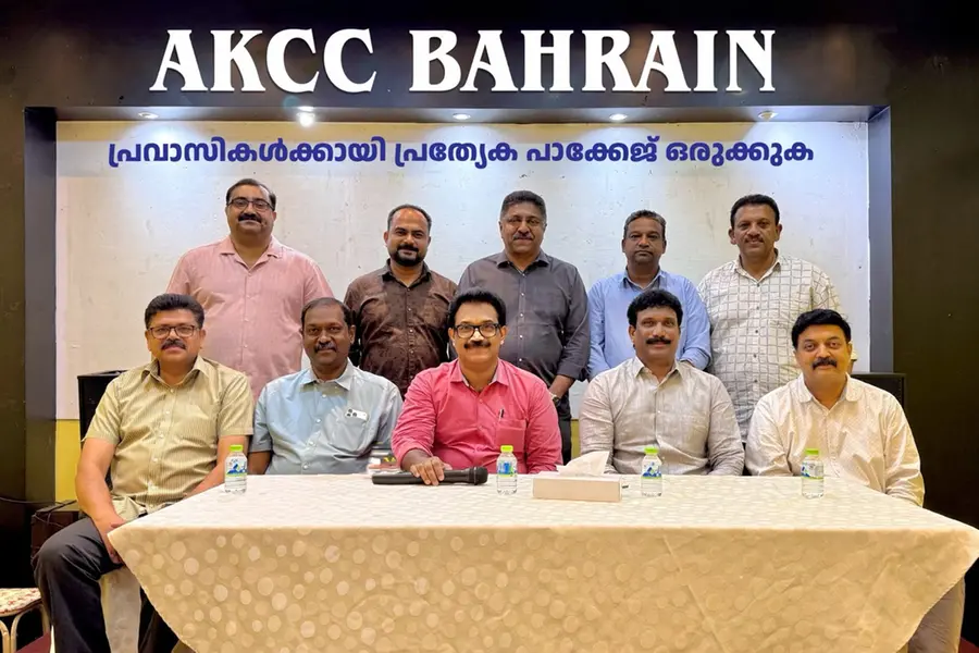 AKCC