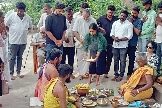 s janaki