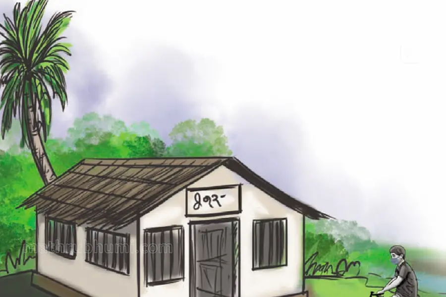 Illustration of a toddy shop | Vijesh Viswom/Mathrubhumi