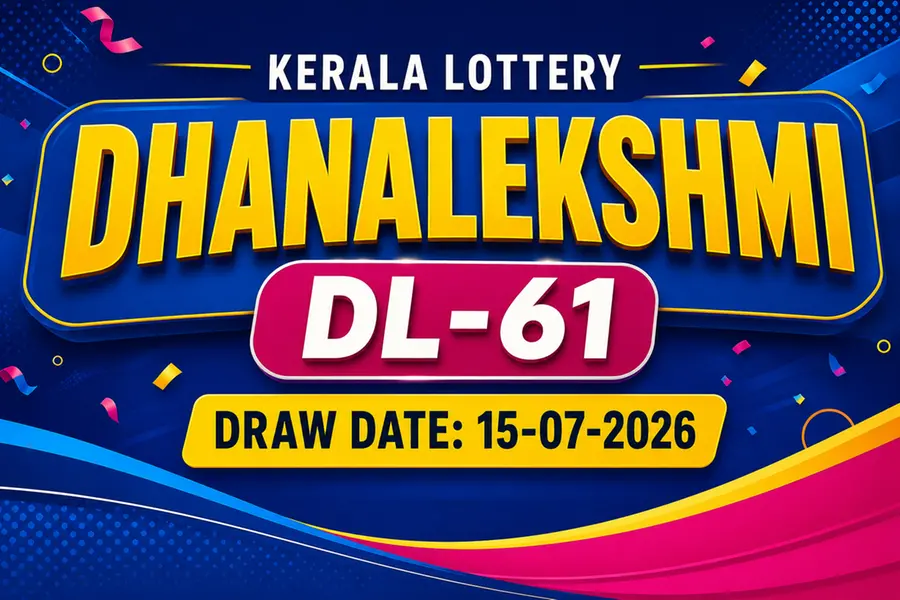 Dhanalekshmi lottery