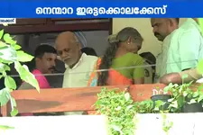 നെന്മാറ ഇരട്ടക്കൊലക്കേസ്; ചെന്താമരയ്ക്ക് വധശിക്ഷ നൽകണമെന്ന് പ്രോസിക്യൂഷൻ