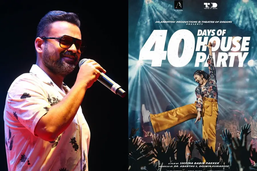 kunchacko-boban