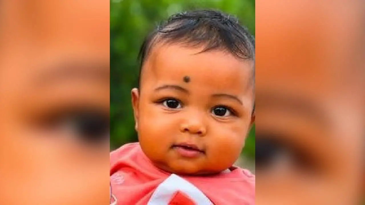 യുവാൻ