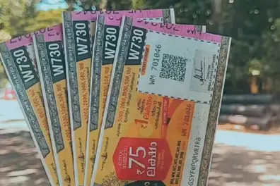 Sale of Onam Bumper lottery ticket to begin on Monday