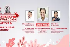ബിഡികെ മെഡിക്കൽ ക്ലാസും അവാർഡ് ദാനവും വെള്ളിയാഴ്ച