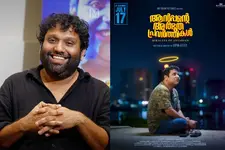 ഒന്നരമണിക്കൂർ കട്ട് ചെയ്യാൻ CBFC ആവശ്യപ്പെട്ടു, 7മാസം ടെൻഷൻ, റിലീസാവില്ലെന്ന് പേടിച്ചു-വിപിൻ ആറ്റ്ലി