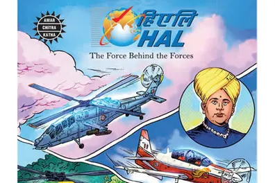 When Amar Chitra Katha meets HAL