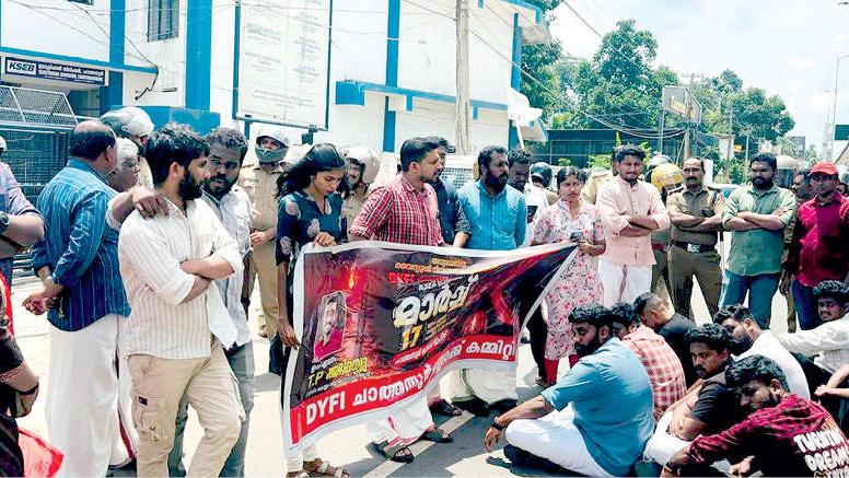 KSEB to Purchase Extra Power to Prevent World Cup Final Outages Amid Ongoing Restrictions - News Directory 3