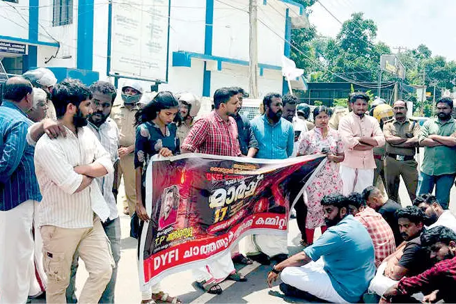 ചാത്തന്നൂർ കെ.എസ്.ഇ.ബി. ഓഫീസിലേക്ക് ഡി.വൈ.എഫ്.ഐ.മാർച്ച് നടത്തി