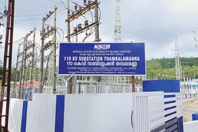 'Billed for power he never used': Kerala farmer defeats KSEB over Rs 25,059 bill