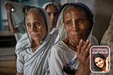 ഭർത്താവ് മരണപ്പെട്ടവർക്ക് മുന്നിലുള്ള മൂന്നാമത്തെ വഴി, വൃന്ദാവനിലെ വിധവകൾ ആ വഴി തിരഞ്ഞെടുത്തവരാണ്