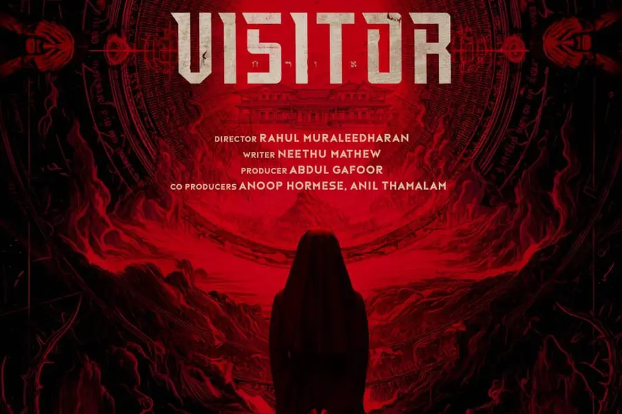 Visitor