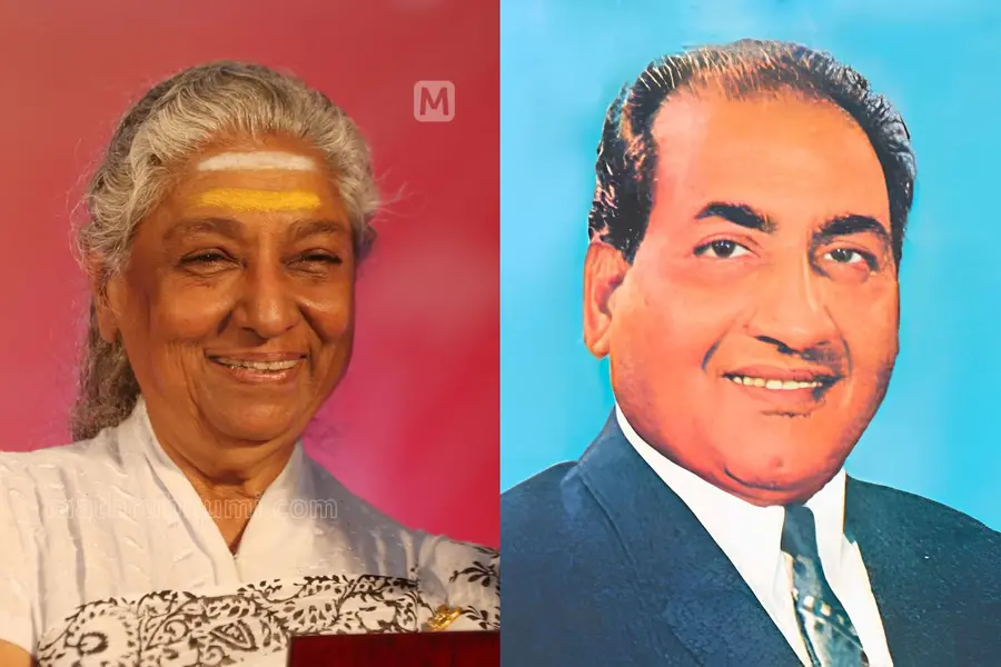S Janaki and Mohammed Rafi
