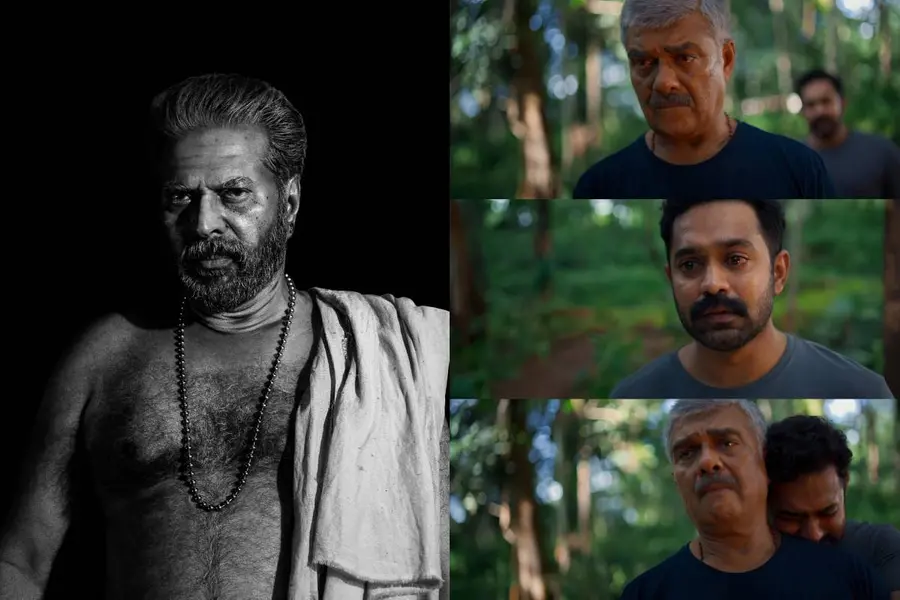 National Film Awards