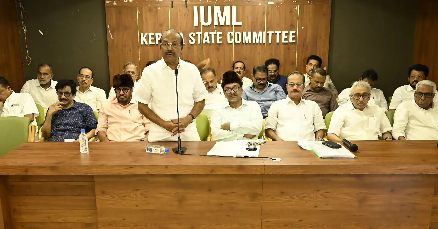 മുസ്ലിം ലീഗ് സംസ്ഥാന കമ്മിറ്റി യോഗത്തില് പി.കെ.കുഞ്ഞാലിക്കുട്ടി സംസാരിക്കുന്നു