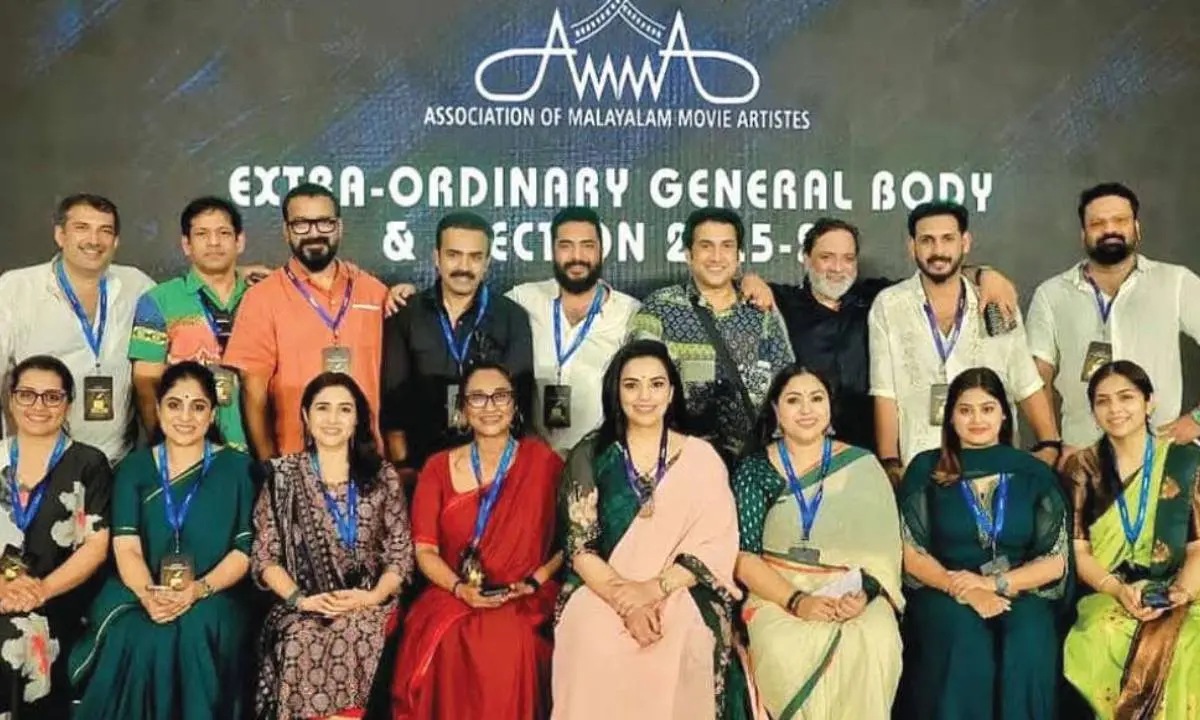 താരസംഘടനയായ 'അമ്മ'യുടെ ജനറൽ ബോഡി അംഗങ്ങളായിരുന്നവർ