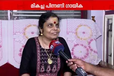 ‘ജയചന്ദ്രൻ സാർ വിളിച്ചപ്പോ പറഞ്ഞത് ഇന്റർനാഷണൽ അവാർഡ് വരെ കിട്ടുമെന്നാ’