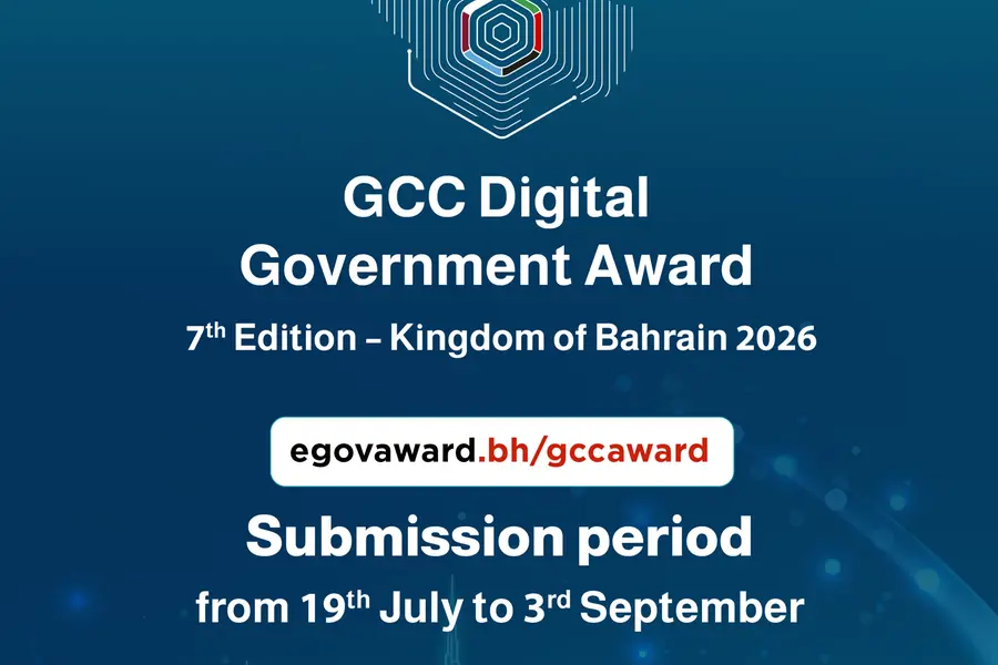 digital awards