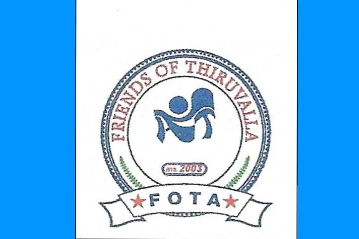FOTA Logo