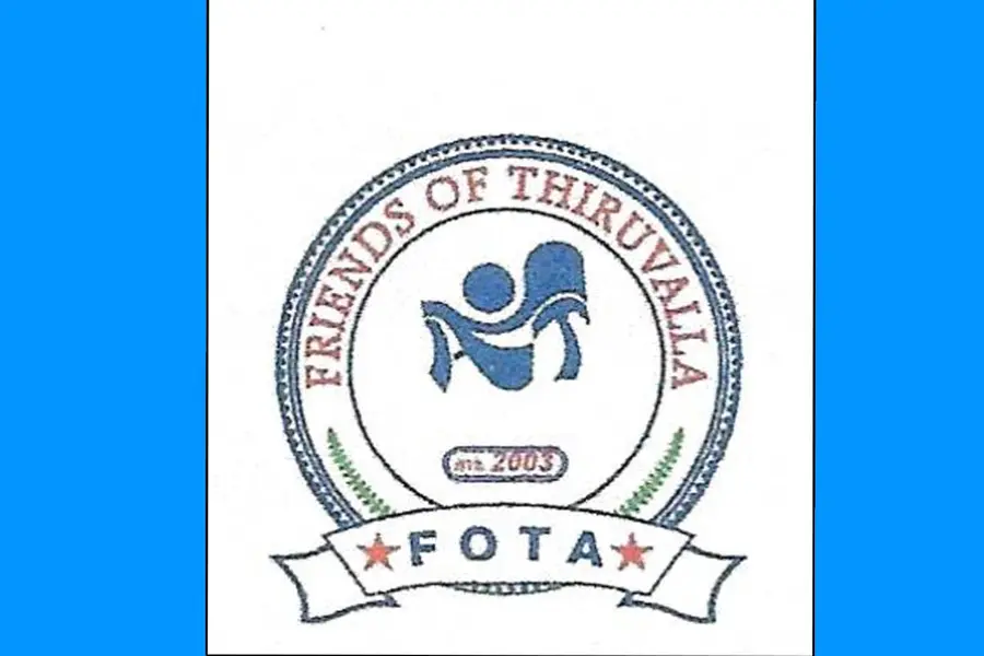 FOTA