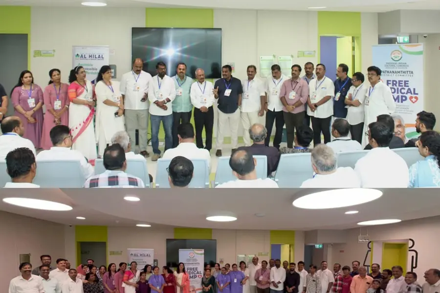 OICCC Medical Camp