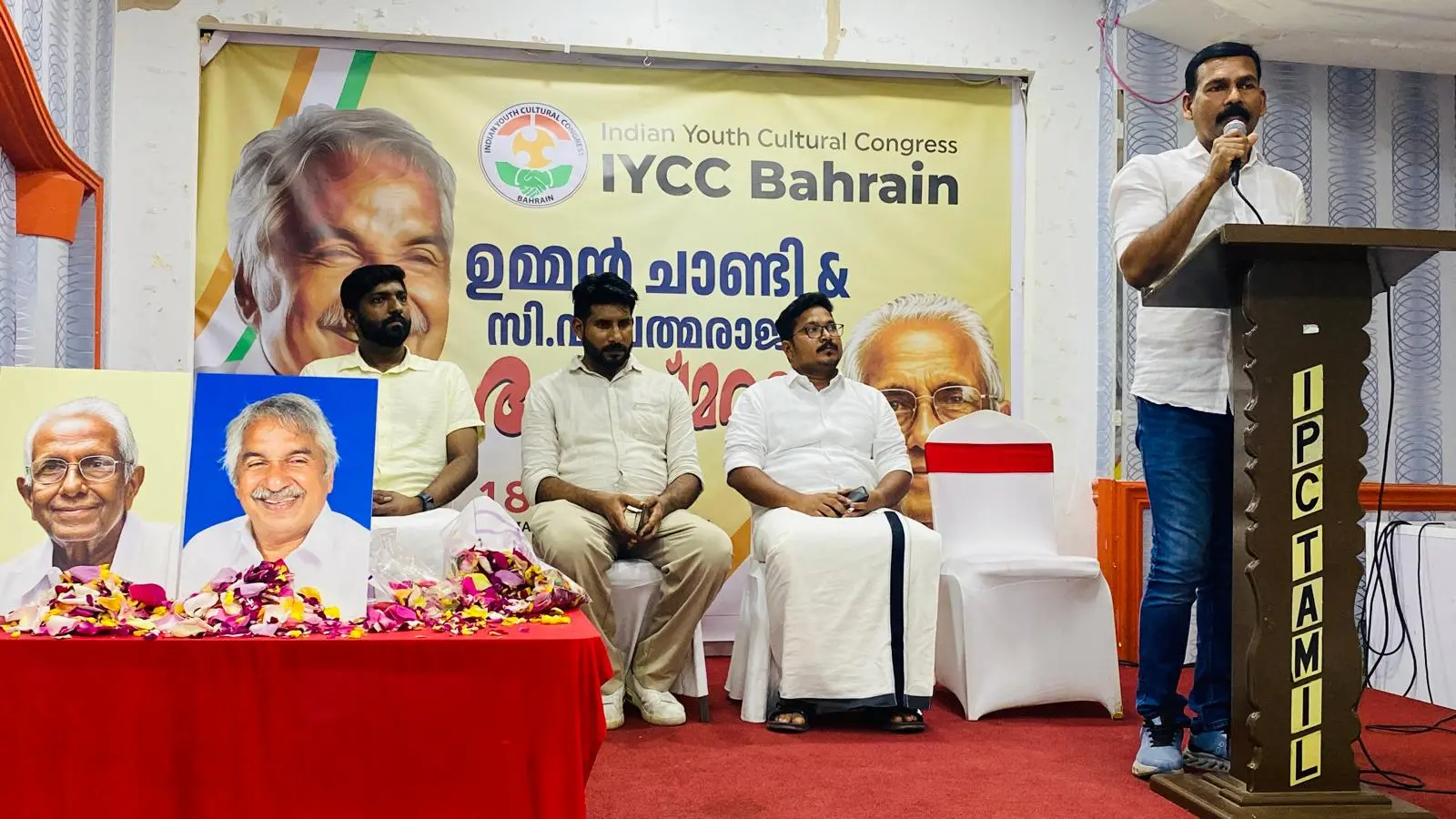 ഉമ്മന് ചാണ്ടി, സി.വി. പത്മരാജന് അനുസ്മരണച്ചടങ്ങില്നിന്ന് | ഫോട്ടോ: അറേഞ്ച്ഡ്