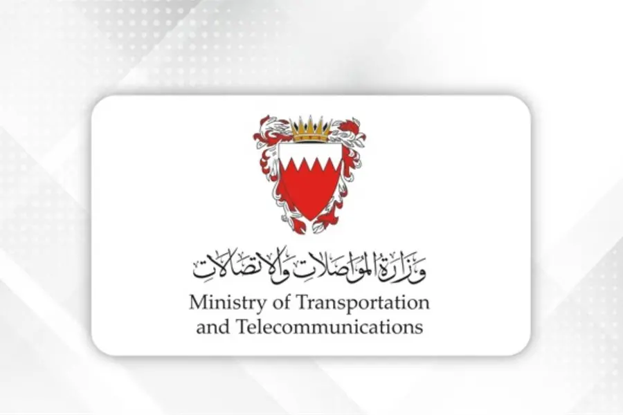 Bahrain