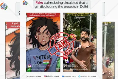 Did police action claim a young girl's life during the CJP march? PIB fact-checks viral claim