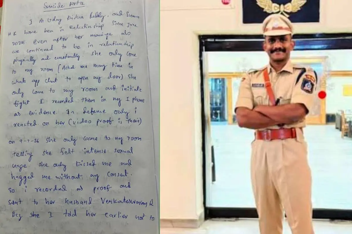 ഉദയ് റെഡ്ഡി