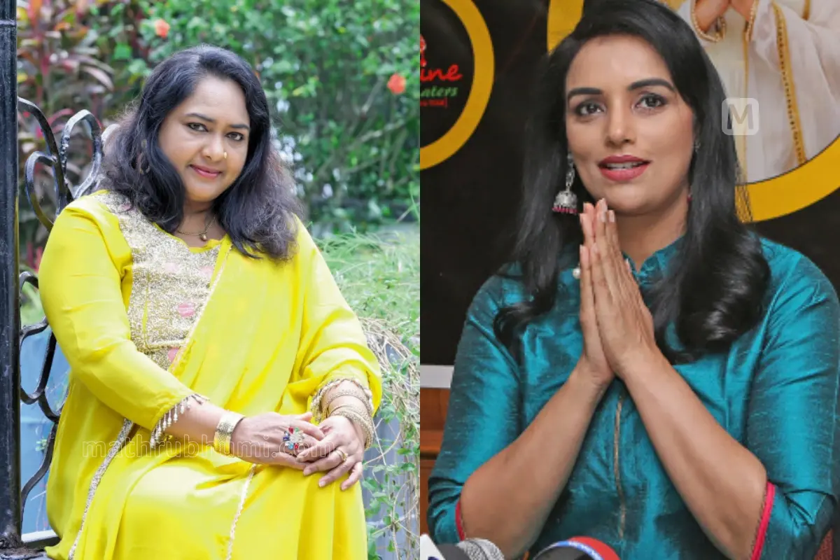 ഉഷ ഹസീന, ശ്വേതാ മേനോൻ | ഫോട്ടോ: മാതൃഭൂമി