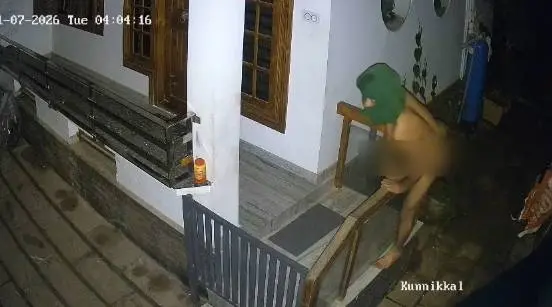 സി.സി.ടി.വി. ദൃശ്യം