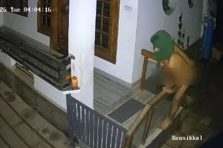 cctv