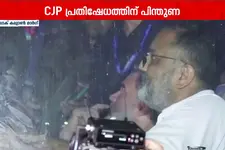 പ്രധാനമന്ത്രിയുടെ വസതിക്ക് മുൻപിൽ പോലീസിന്റെ കയ്യൂക്ക്; എം.പിമാർക്ക് പരിക്ക്
