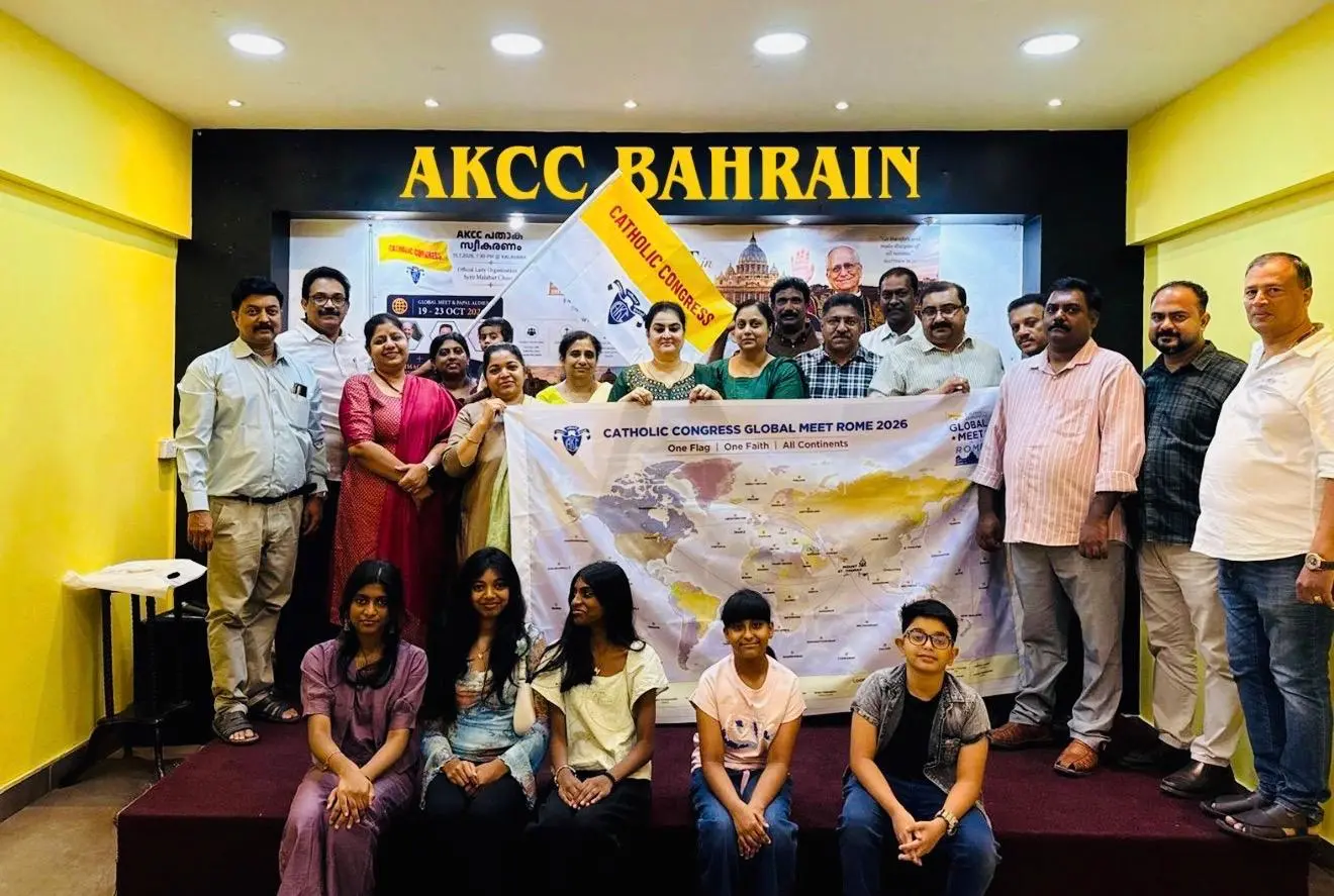 എ.കെ.സി.സി.യുടെ ആഗോള  സമ്മേളനത്തിലേക്കുള്ള പതാക പ്രയാണം ബഹ്‌റൈനില്‍ എത്തിച്ചേര്‍ന്നപ്പോള്‍