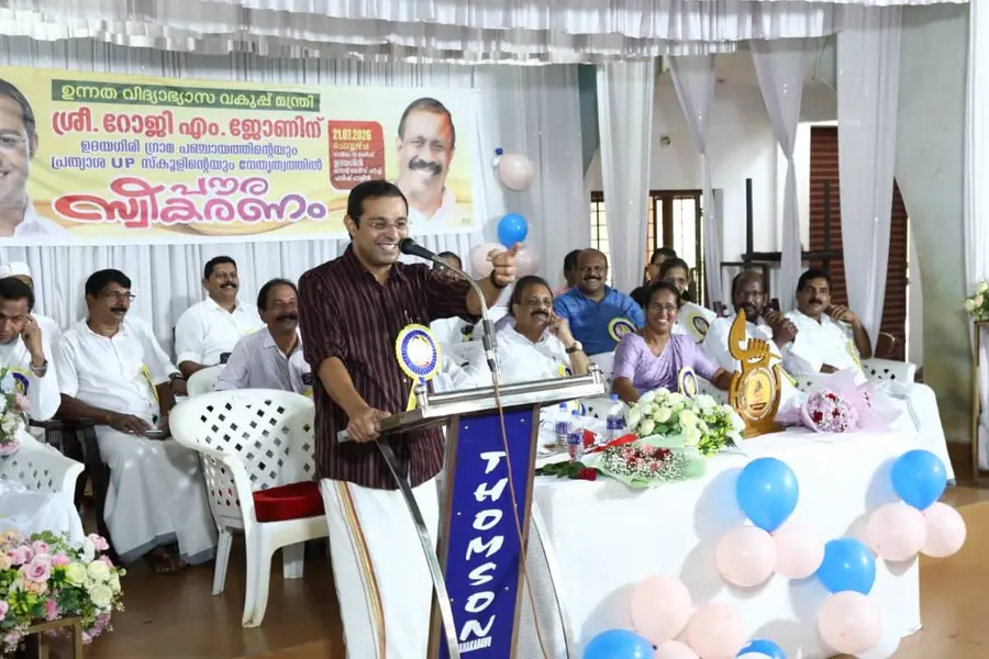 1991-ൽ പ്രധാനമന്ത്രിയാകാൻ മോഹിച്ചു, 2026-ൽ സംസ്ഥാന മന്ത്രിയായി -റോജി എം.ജോൺ
