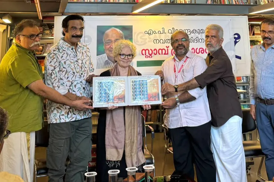 നവതി ജന്മസ്മൃതി ദിനത്തിൽ എം.പി. വീരേന്ദ്രകുമാറിന്റെ സ്റ്റാമ്പ് പുറത്തിറക്കി