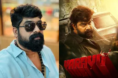 Actor Joju George accuses leading actor and wife of running negative PR against him