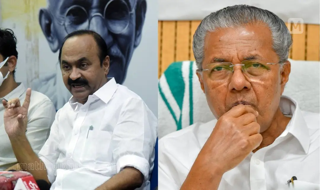 VD Satheesan and Pinarayi Vijayan. Photo: ANI, Mathrubhumi Archives