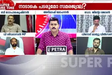 നാടാകെ പടരുമോ സമരജ്വാല?യുവത്വത്തോട് തോൽക്കുമോ സർക്കാർ?