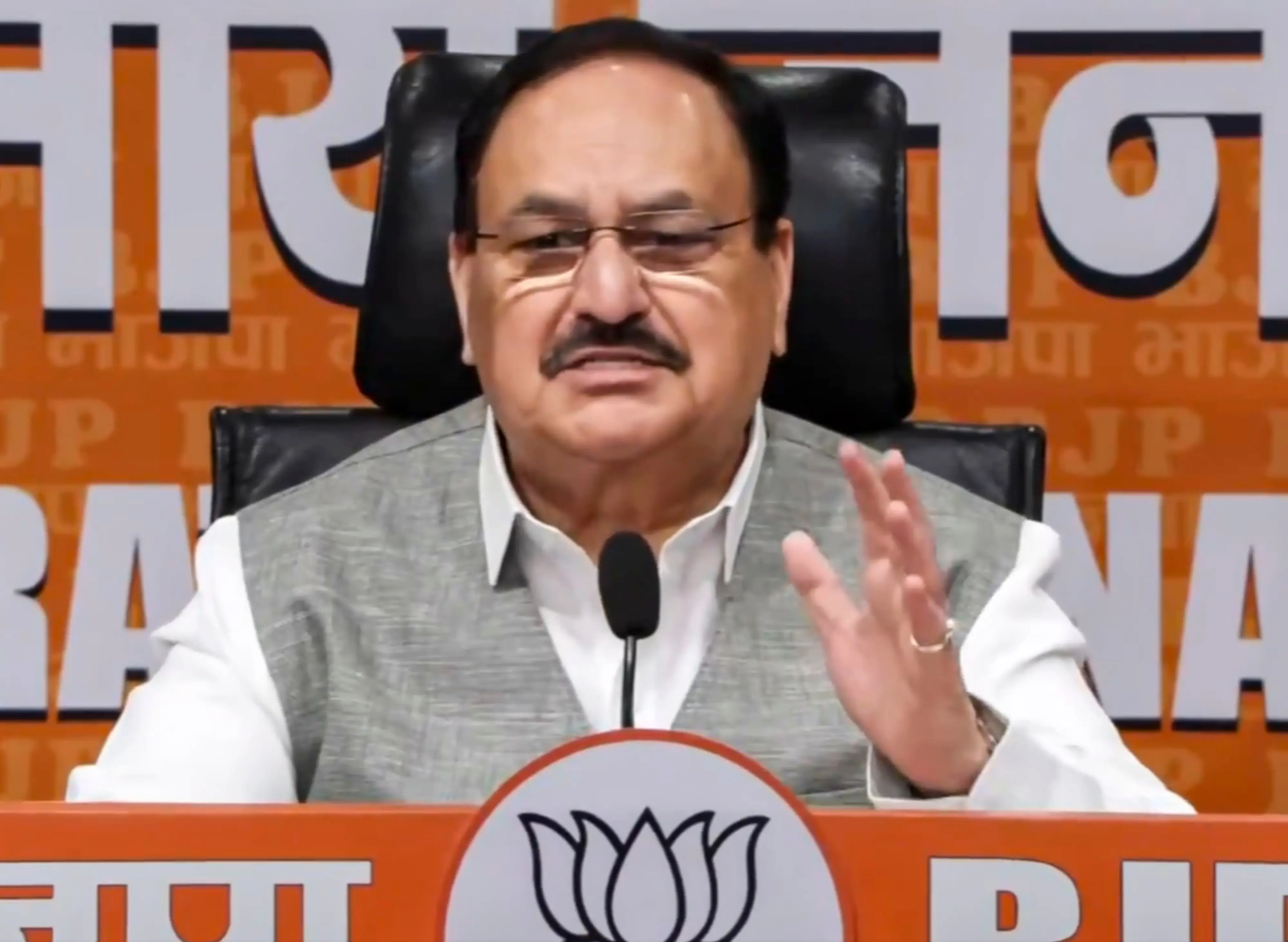 JP Nadda