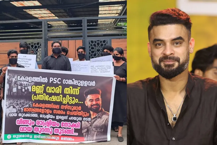 tovino