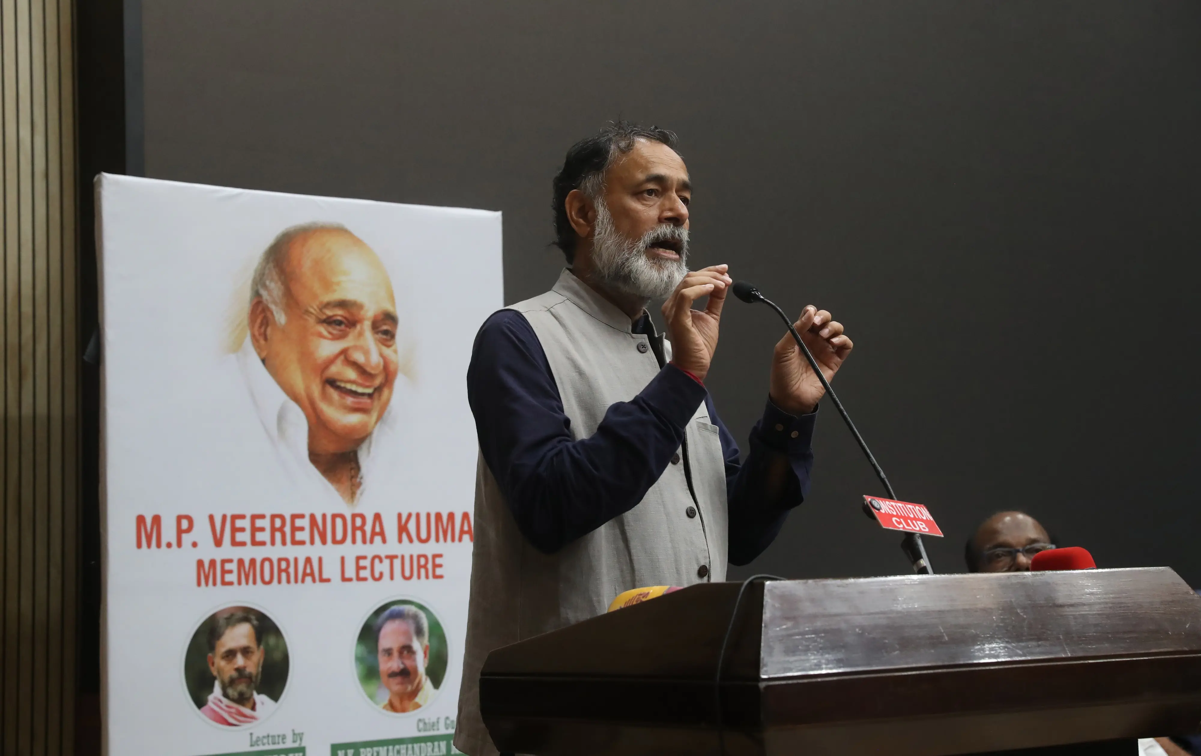 Yogendra Yadav